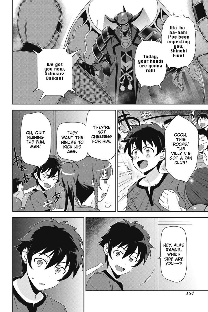 Hataraku Maousama! chapter 31 page 17