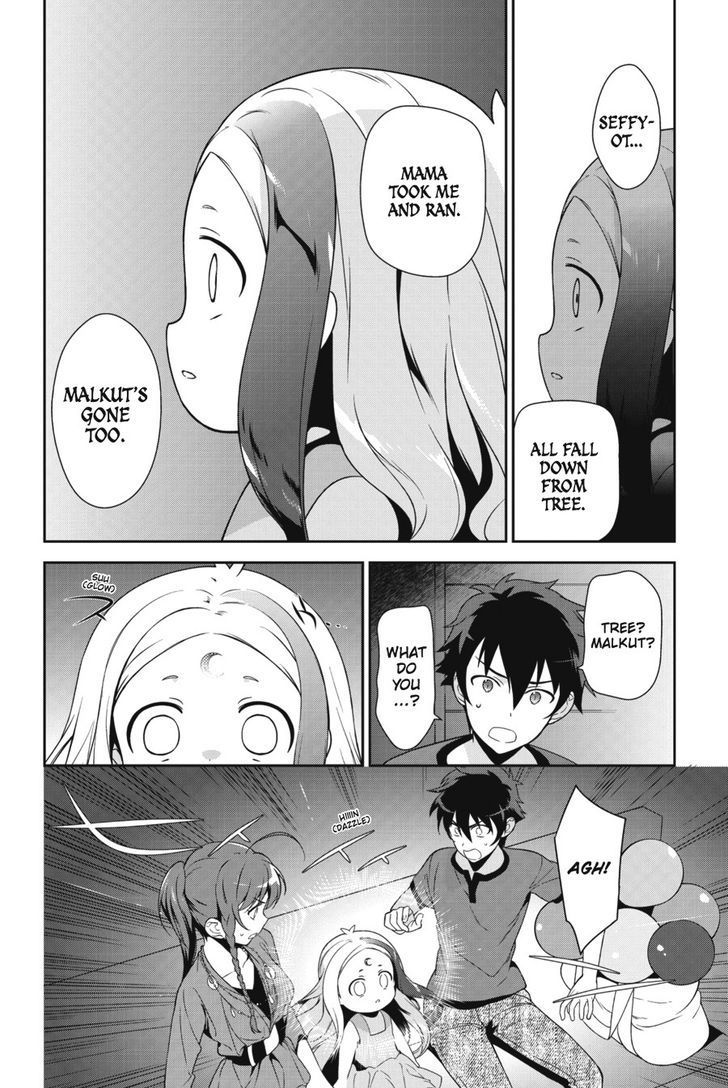 Hataraku Maousama! chapter 31 page 19