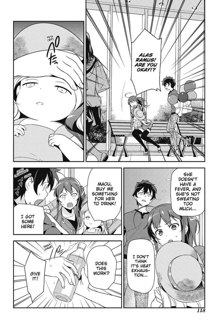 Hataraku Maousama! chapter 31 page 21