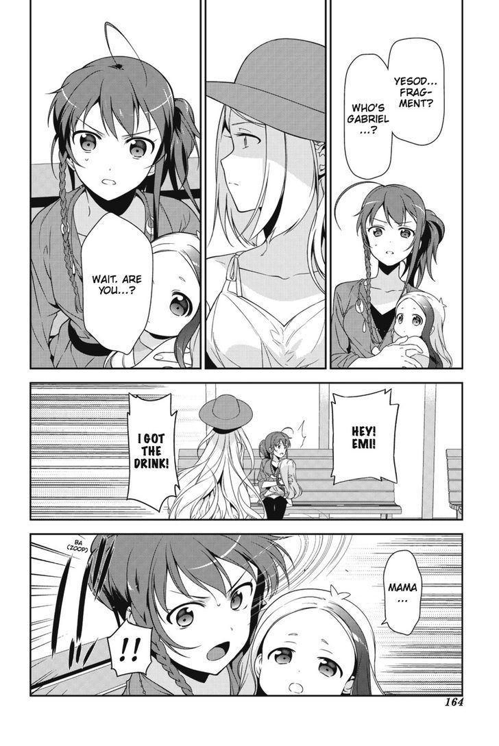 Hataraku Maousama! chapter 31 page 27