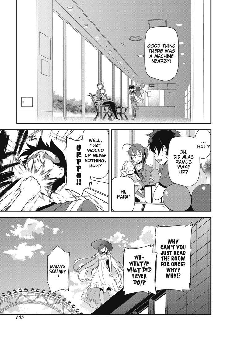 Hataraku Maousama! chapter 31 page 28