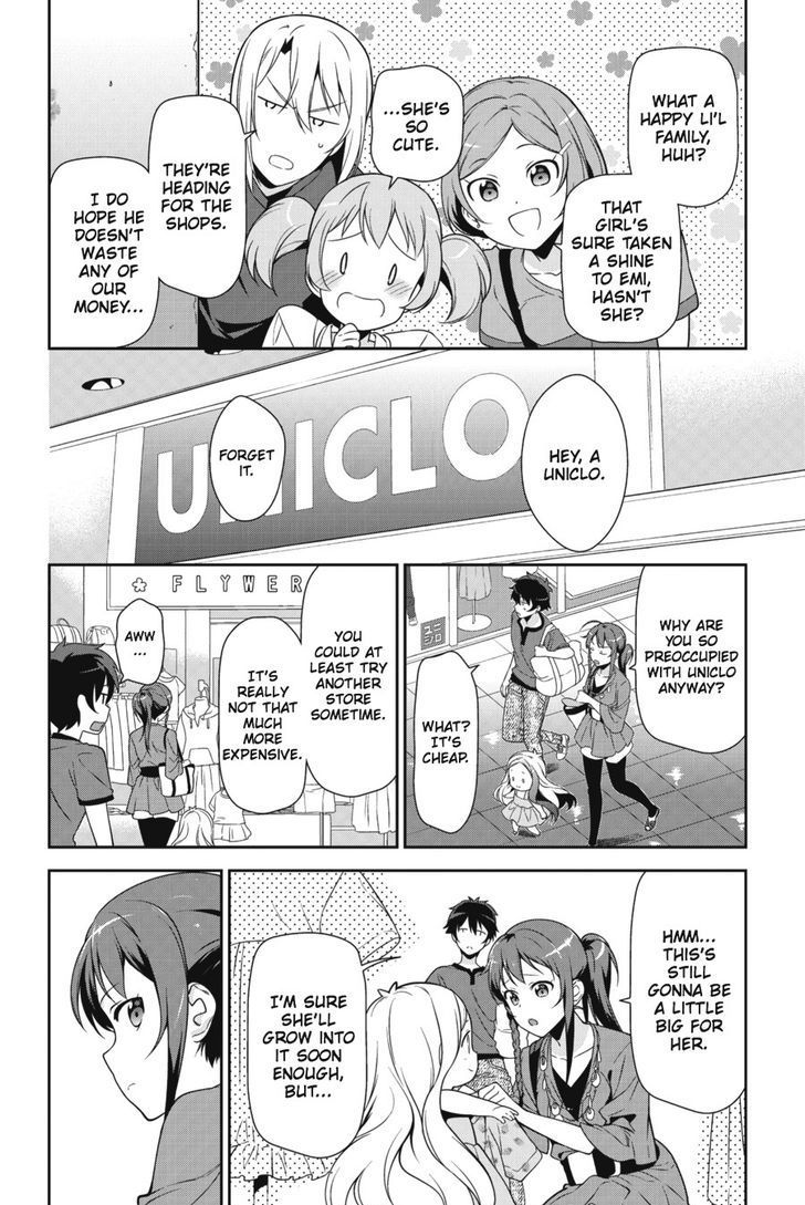 Hataraku Maousama! chapter 31 page 3