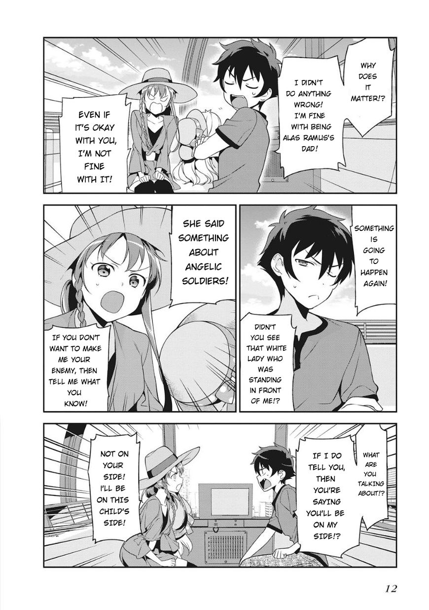 Hataraku Maousama! chapter 32 page 12