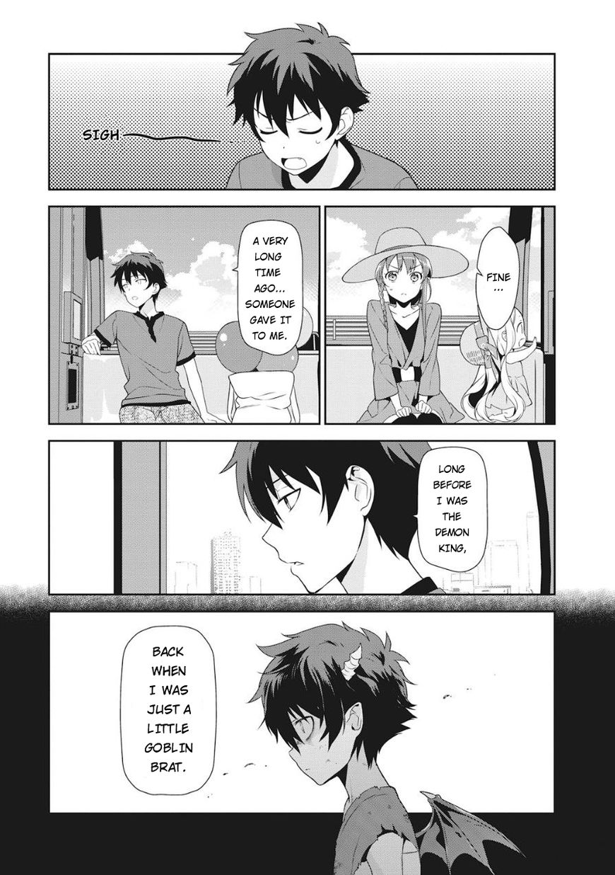 Hataraku Maousama! chapter 32 page 13