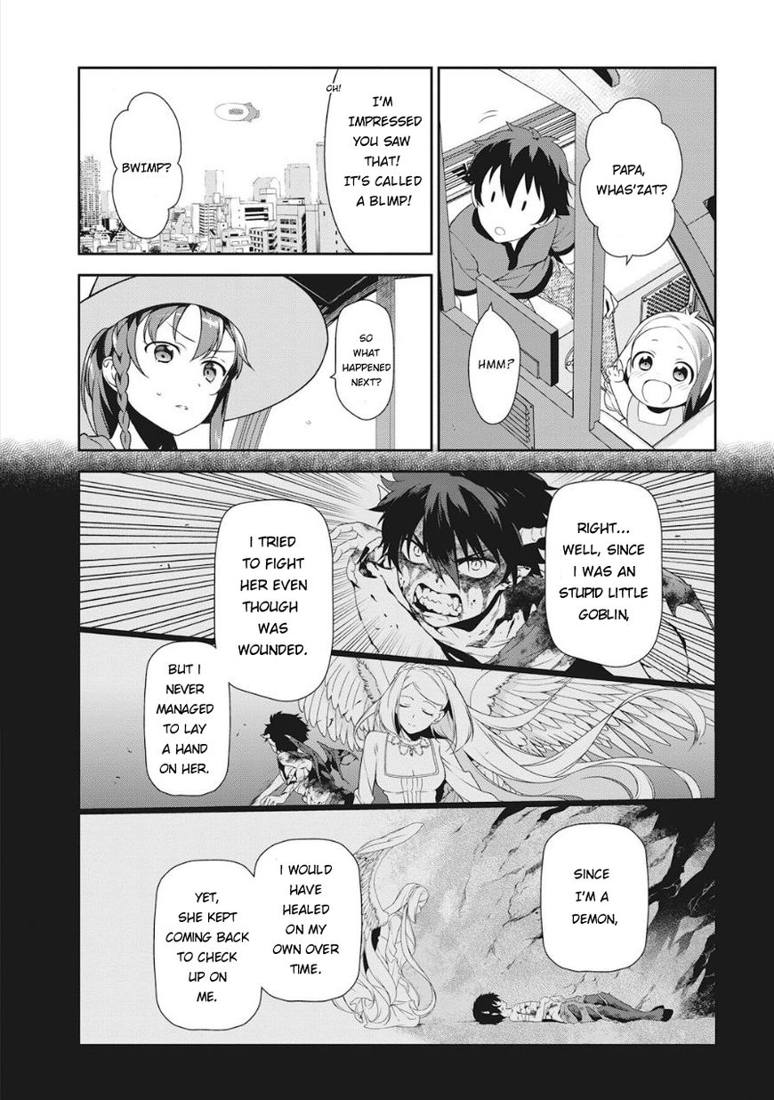 Hataraku Maousama! chapter 32 page 16