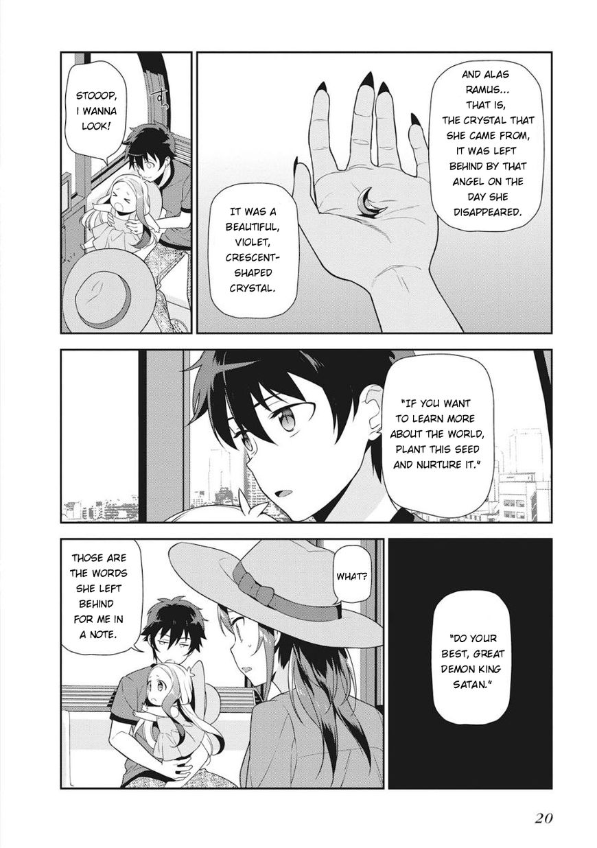 Hataraku Maousama! chapter 32 page 20