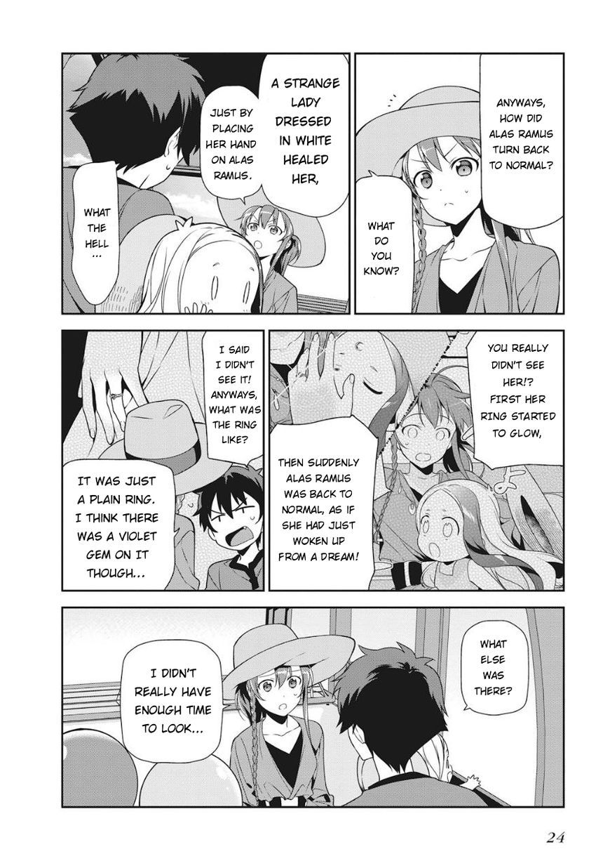 Hataraku Maousama! chapter 32 page 24