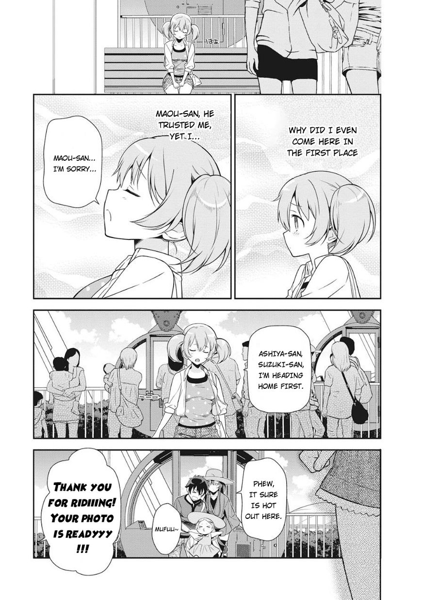 Hataraku Maousama! chapter 32 page 29