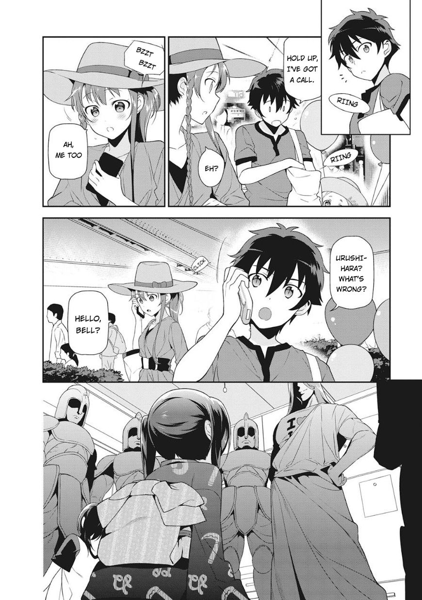 Hataraku Maousama! chapter 32 page 32