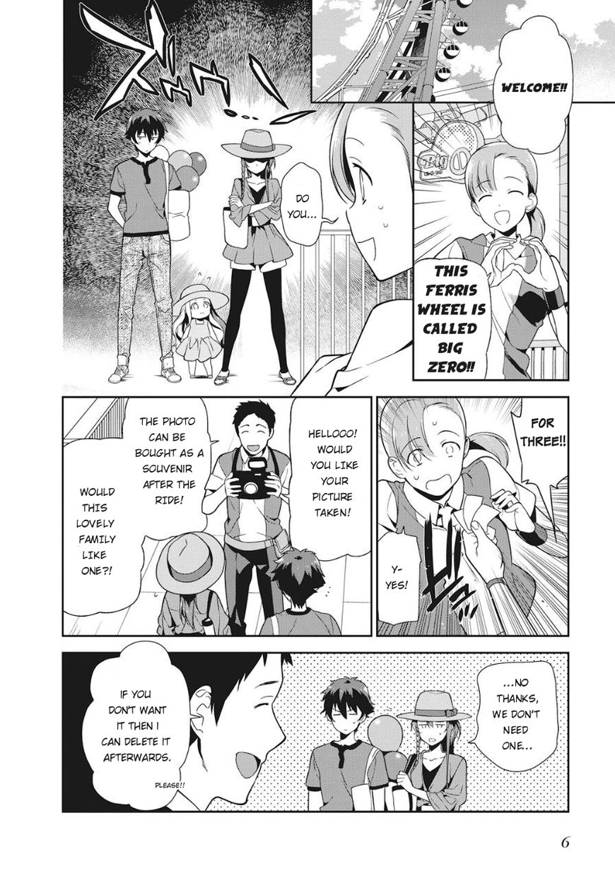 Hataraku Maousama! chapter 32 page 6