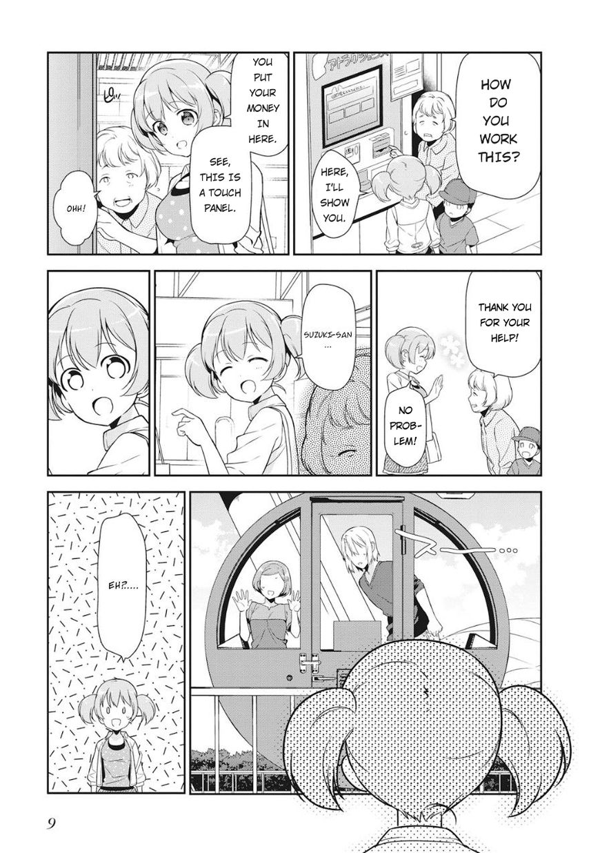 Hataraku Maousama! chapter 32 page 9