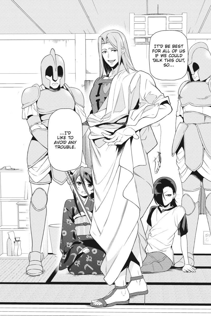 Hataraku Maousama! chapter 33 page 1