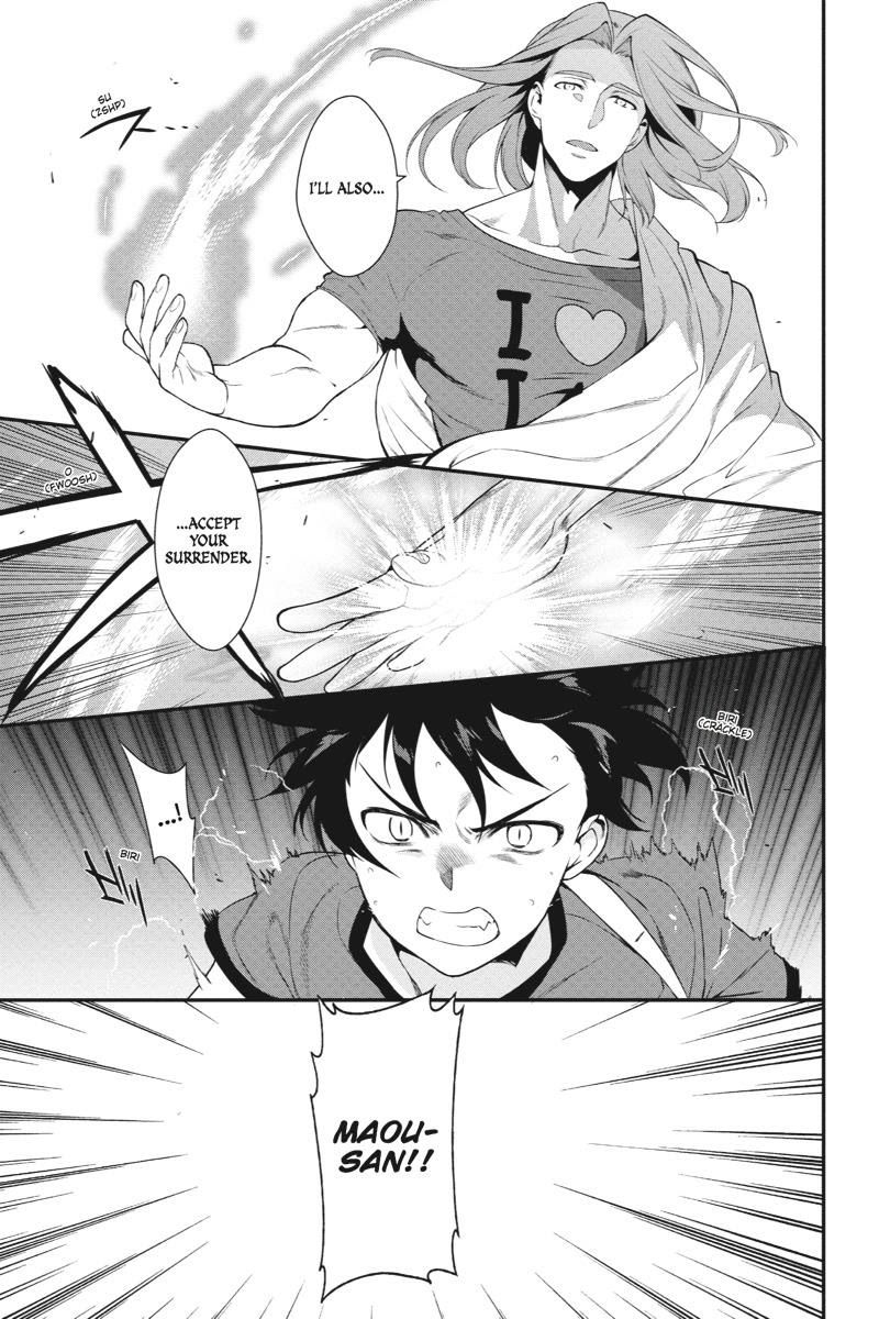 Hataraku Maousama! chapter 33 page 12