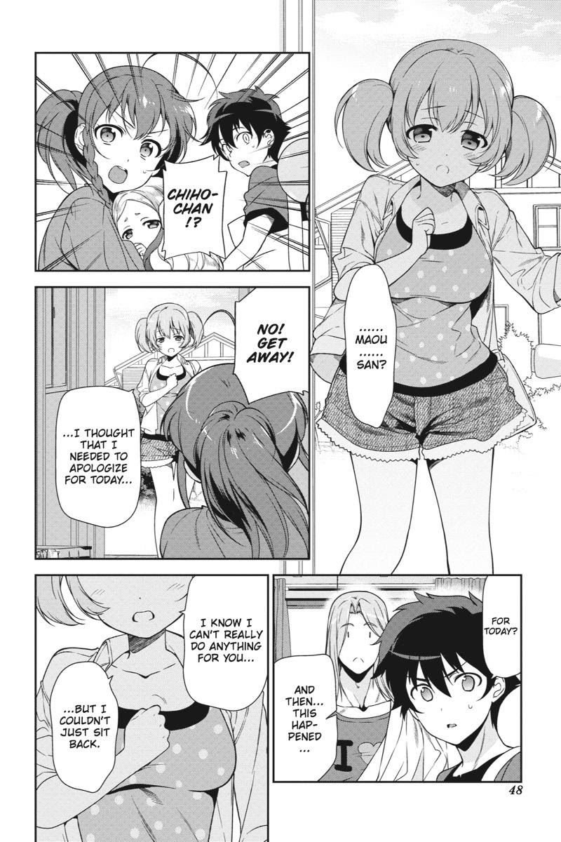 Hataraku Maousama! chapter 33 page 13