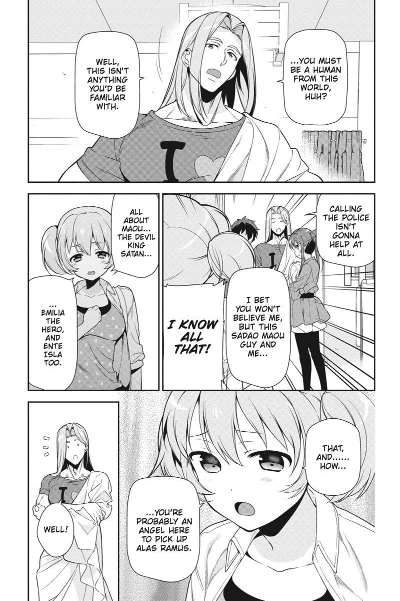 Hataraku Maousama! chapter 33 page 14