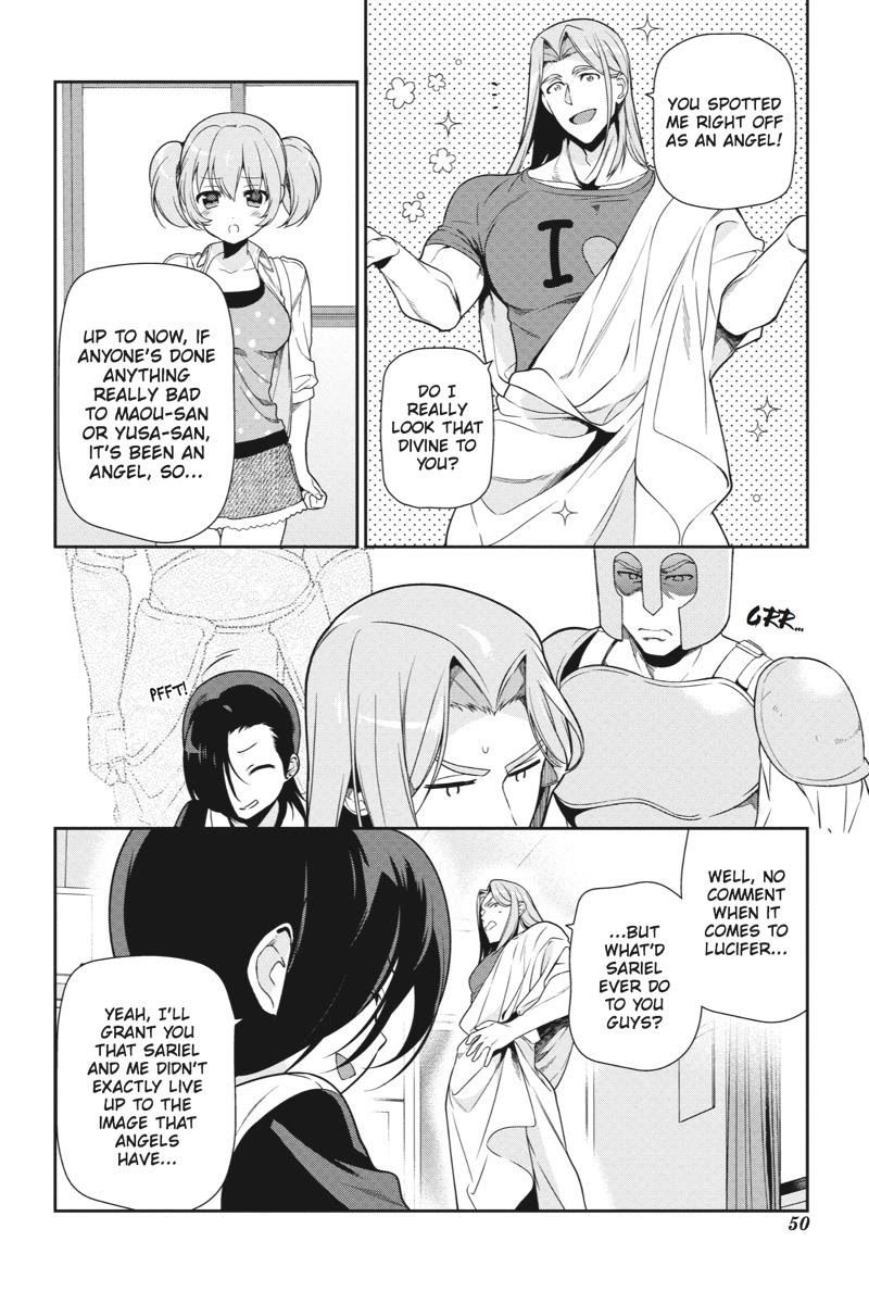 Hataraku Maousama! chapter 33 page 15