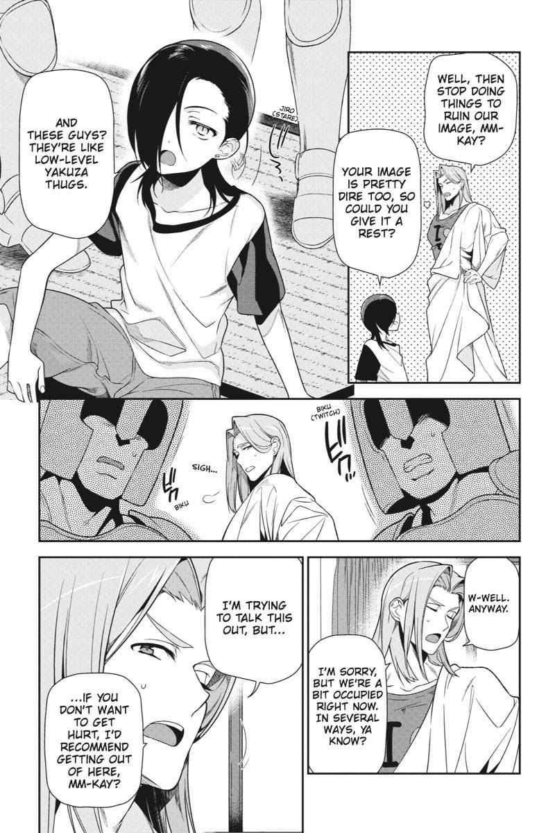 Hataraku Maousama! chapter 33 page 16