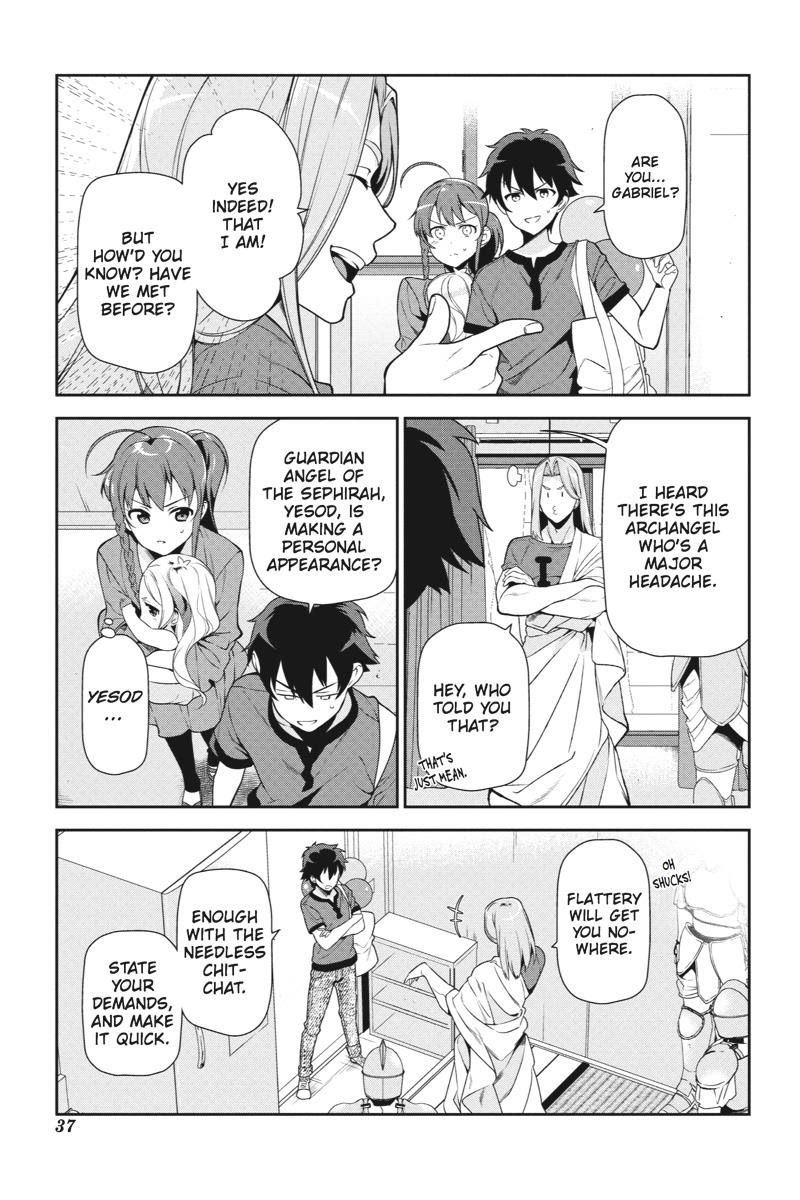 Hataraku Maousama! chapter 33 page 2
