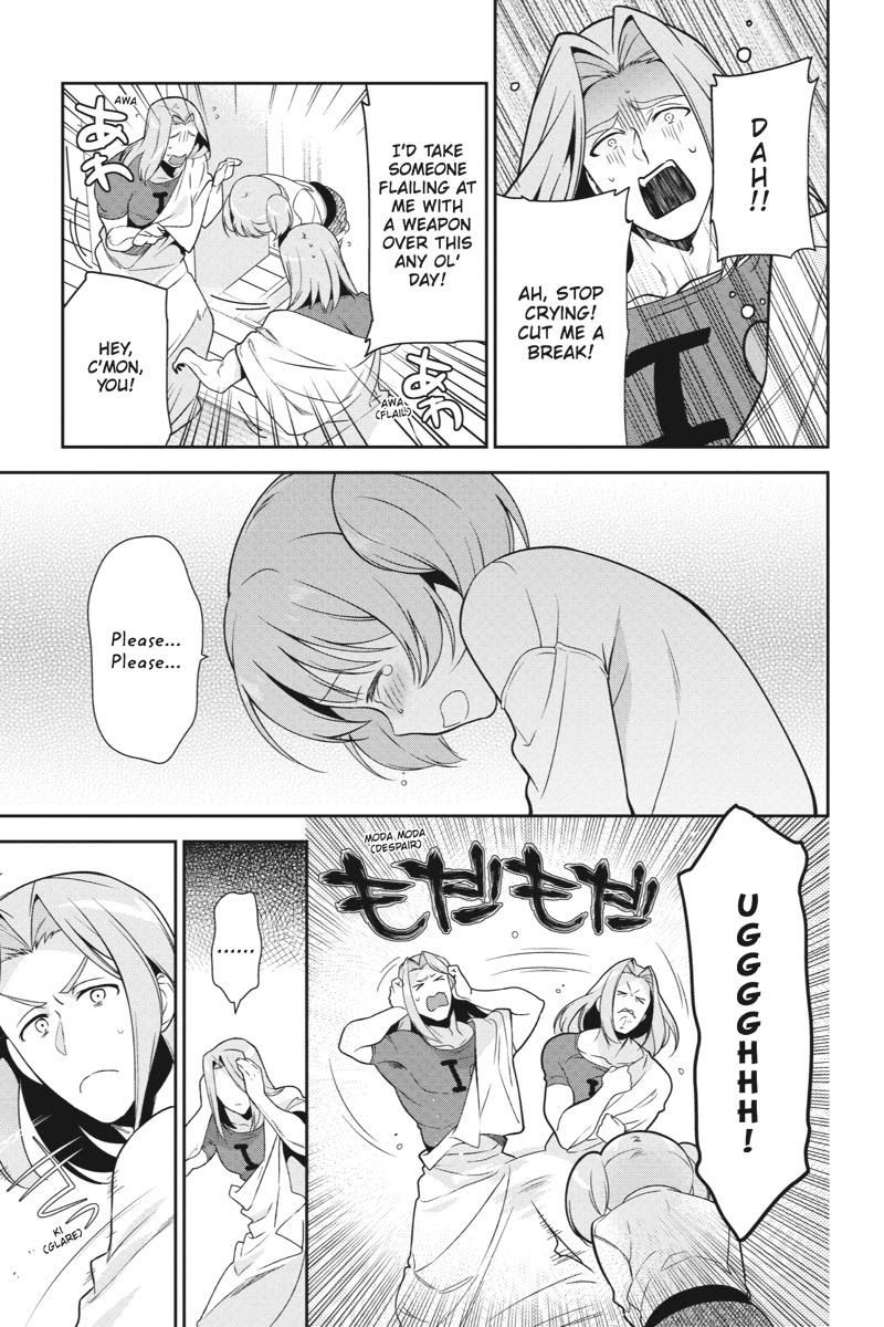 Hataraku Maousama! chapter 33 page 20