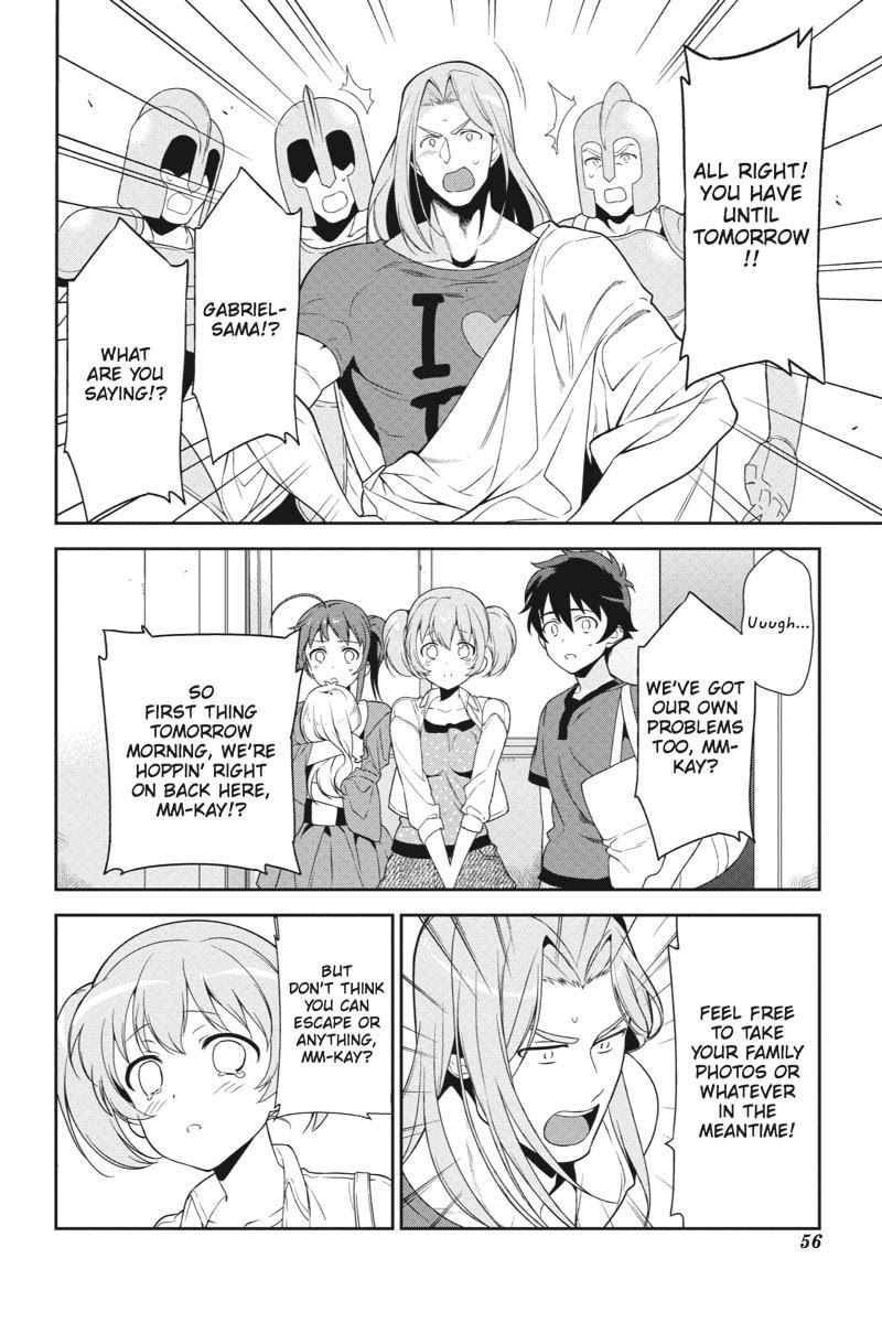 Hataraku Maousama! chapter 33 page 21