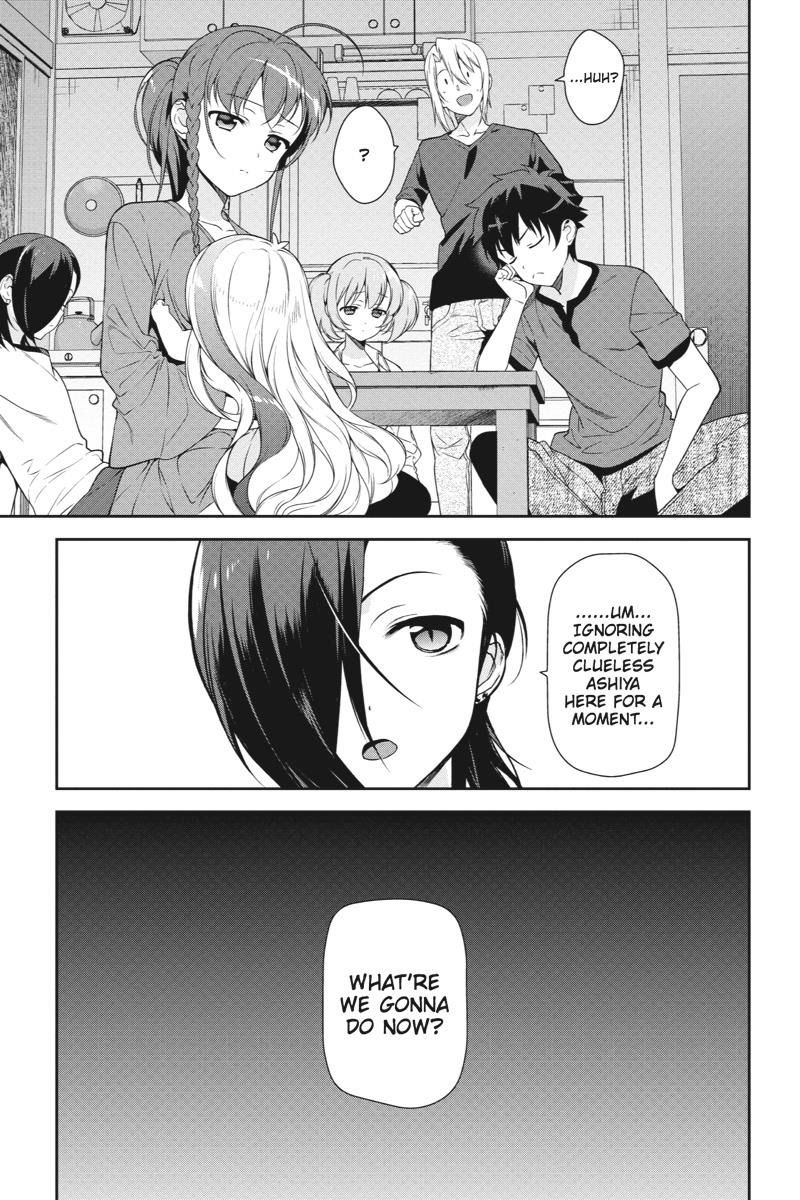 Hataraku Maousama! chapter 33 page 26