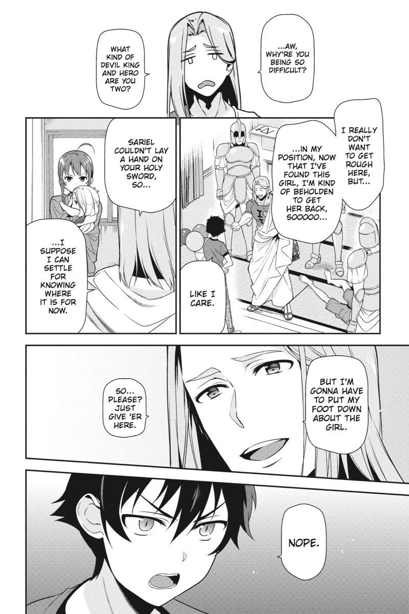 Hataraku Maousama! chapter 33 page 7