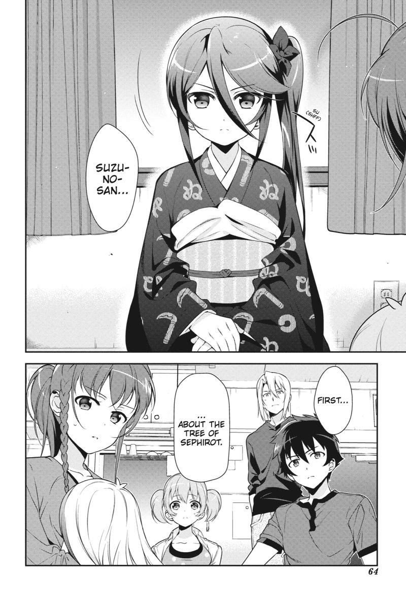 Hataraku Maousama! chapter 34 page 1