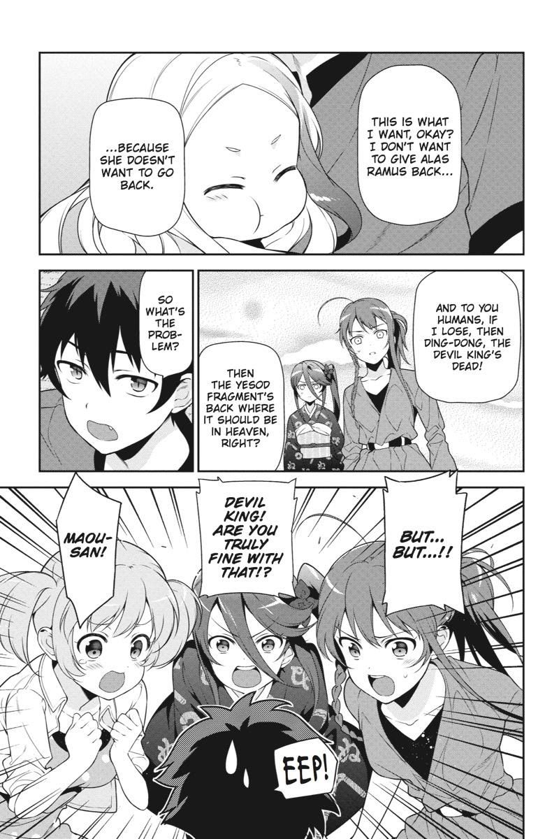 Hataraku Maousama! chapter 34 page 10