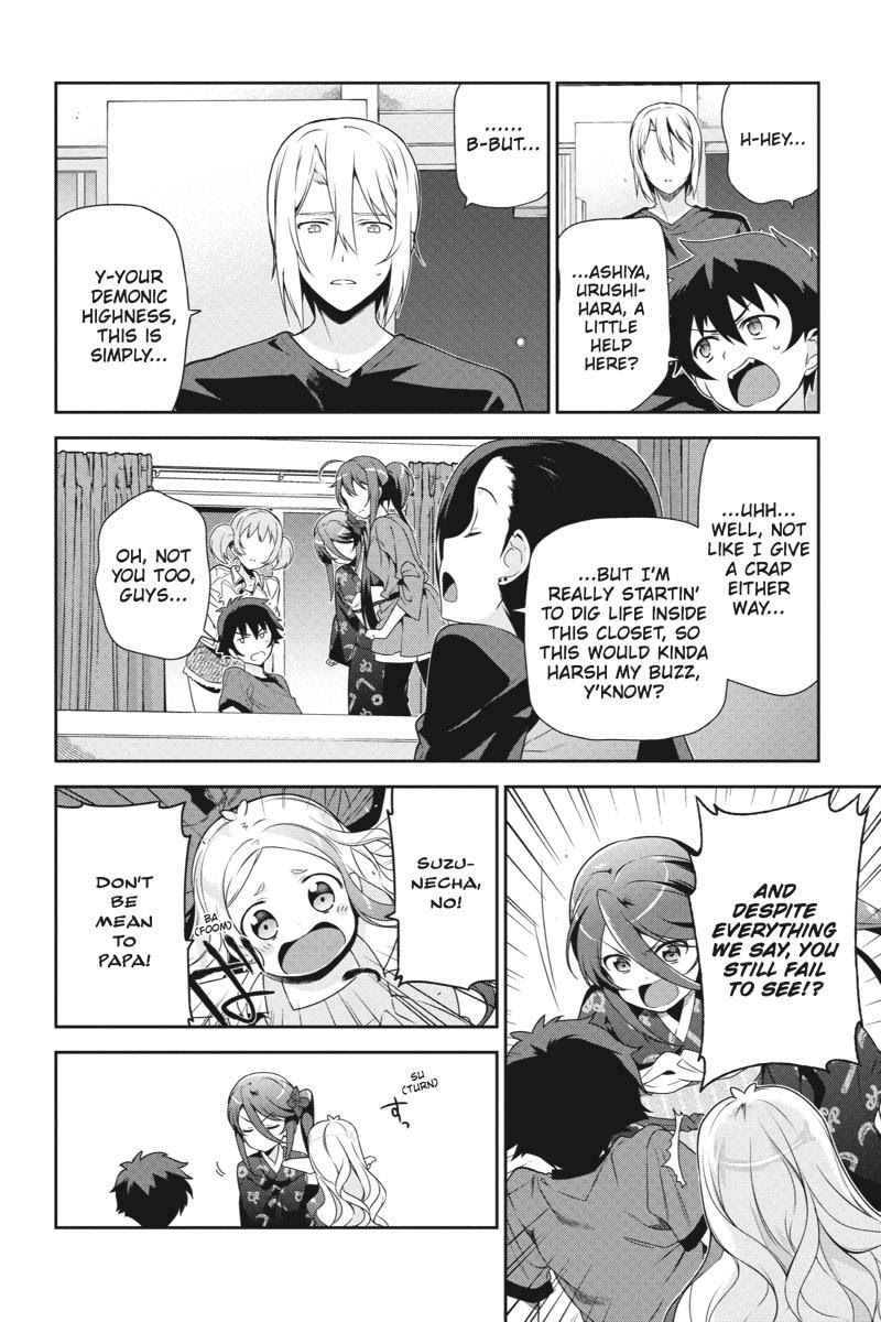 Hataraku Maousama! chapter 34 page 11