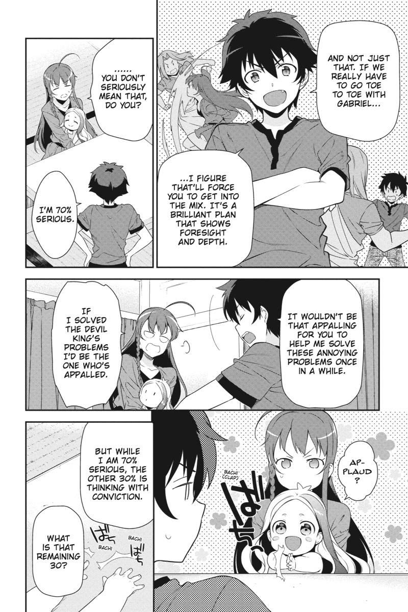 Hataraku Maousama! chapter 34 page 17