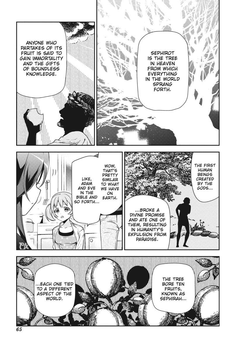 Hataraku Maousama! chapter 34 page 2