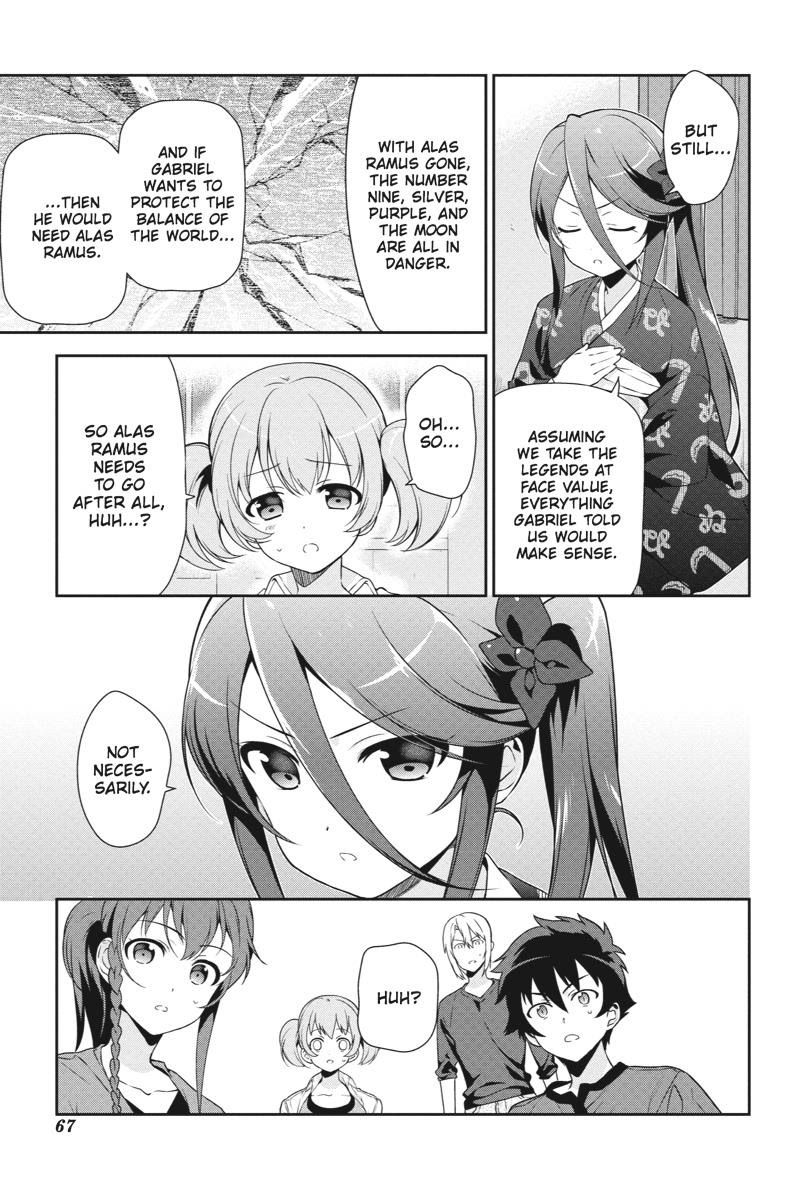 Hataraku Maousama! chapter 34 page 4