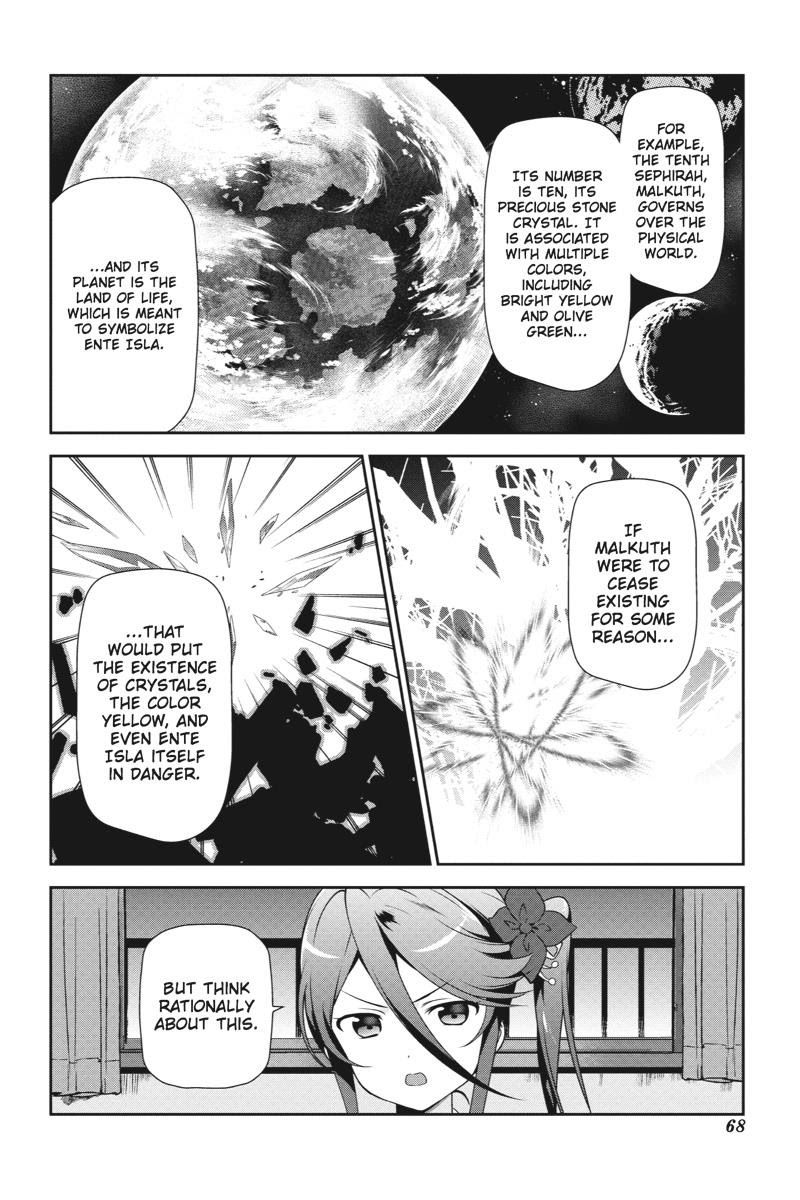 Hataraku Maousama! chapter 34 page 5