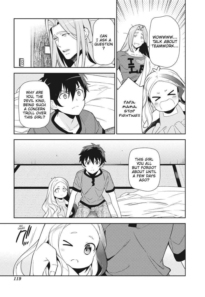 Hataraku Maousama! chapter 35 page 20