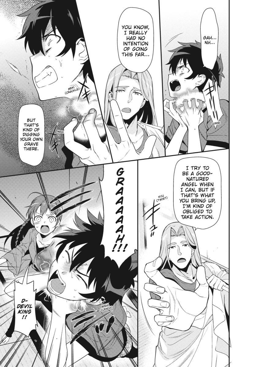 Hataraku Maousama! chapter 35 page 24