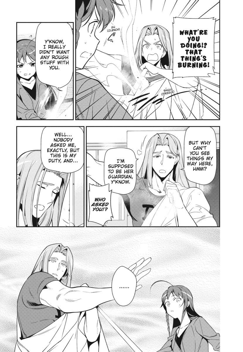 Hataraku Maousama! chapter 35 page 28