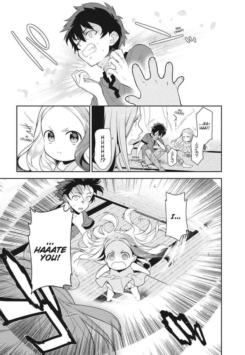 Hataraku Maousama! chapter 35 page 30