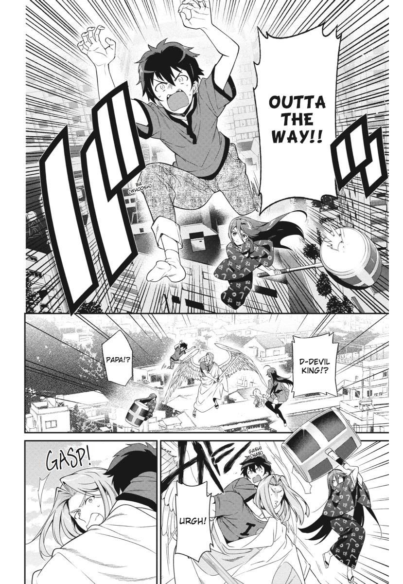 Hataraku Maousama! chapter 36 page 17