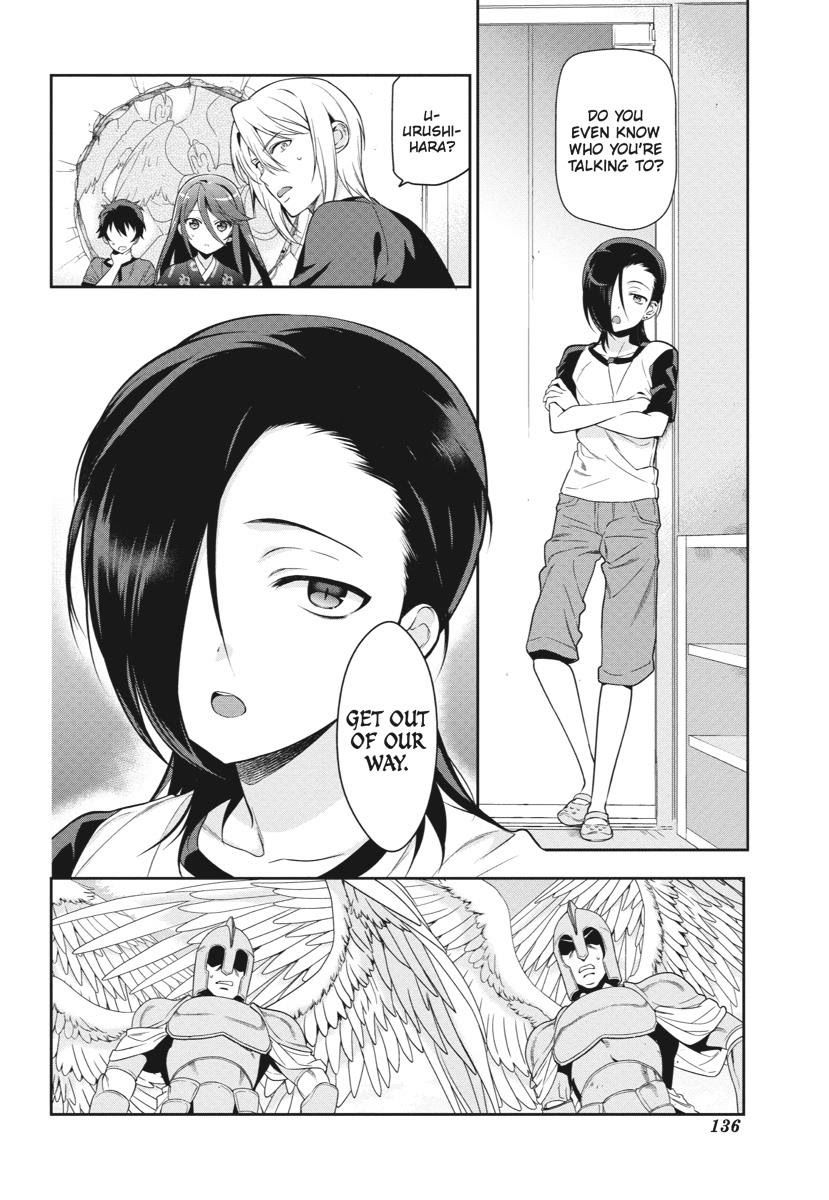 Hataraku Maousama! chapter 36 page 5