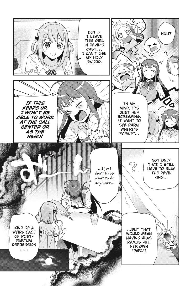 Hataraku Maousama! chapter 37 page 16