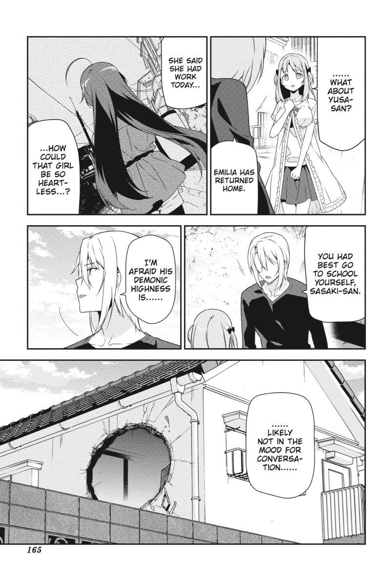 Hataraku Maousama! chapter 37 page 2