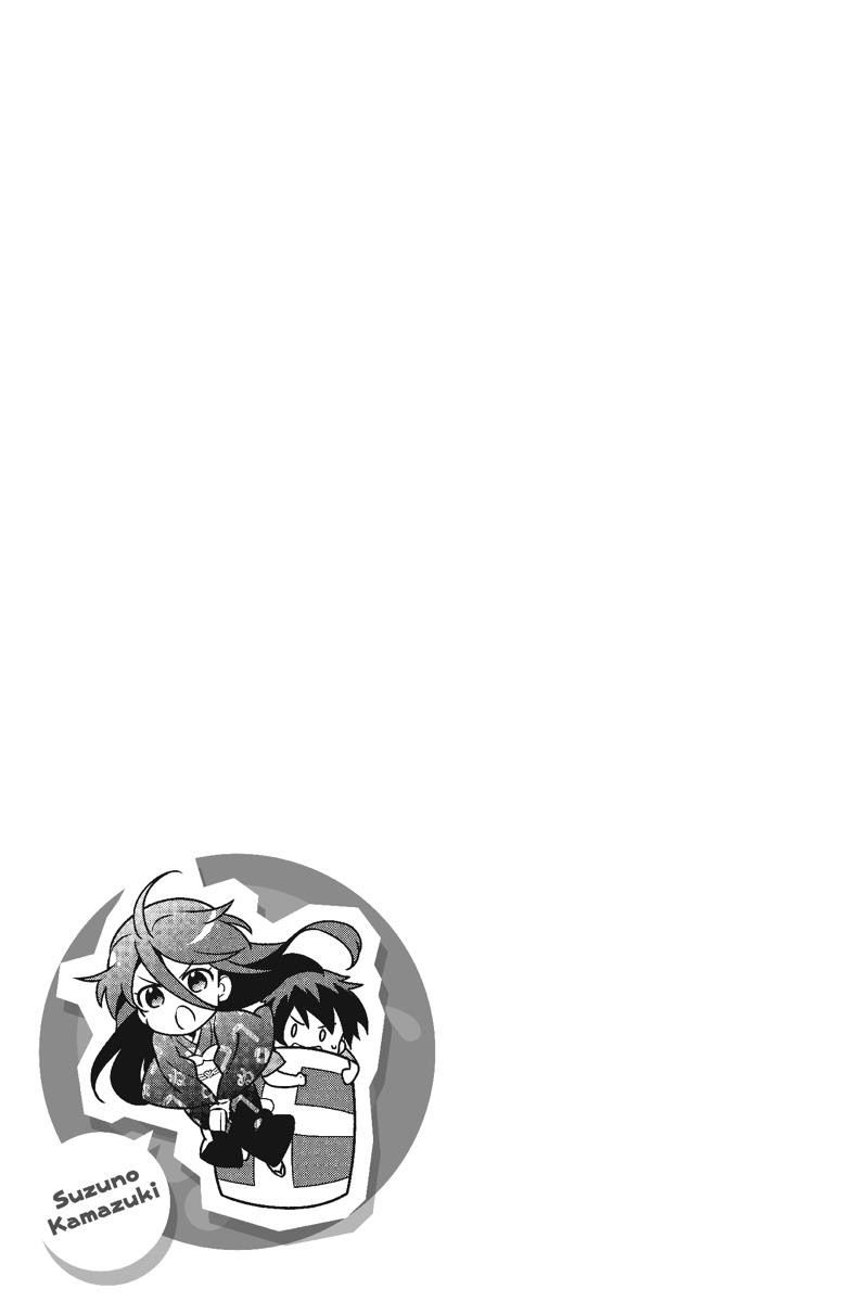 Hataraku Maousama! chapter 37 page 26