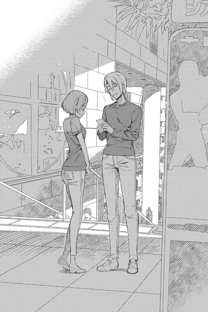 Hataraku Maousama! chapter 37 page 27