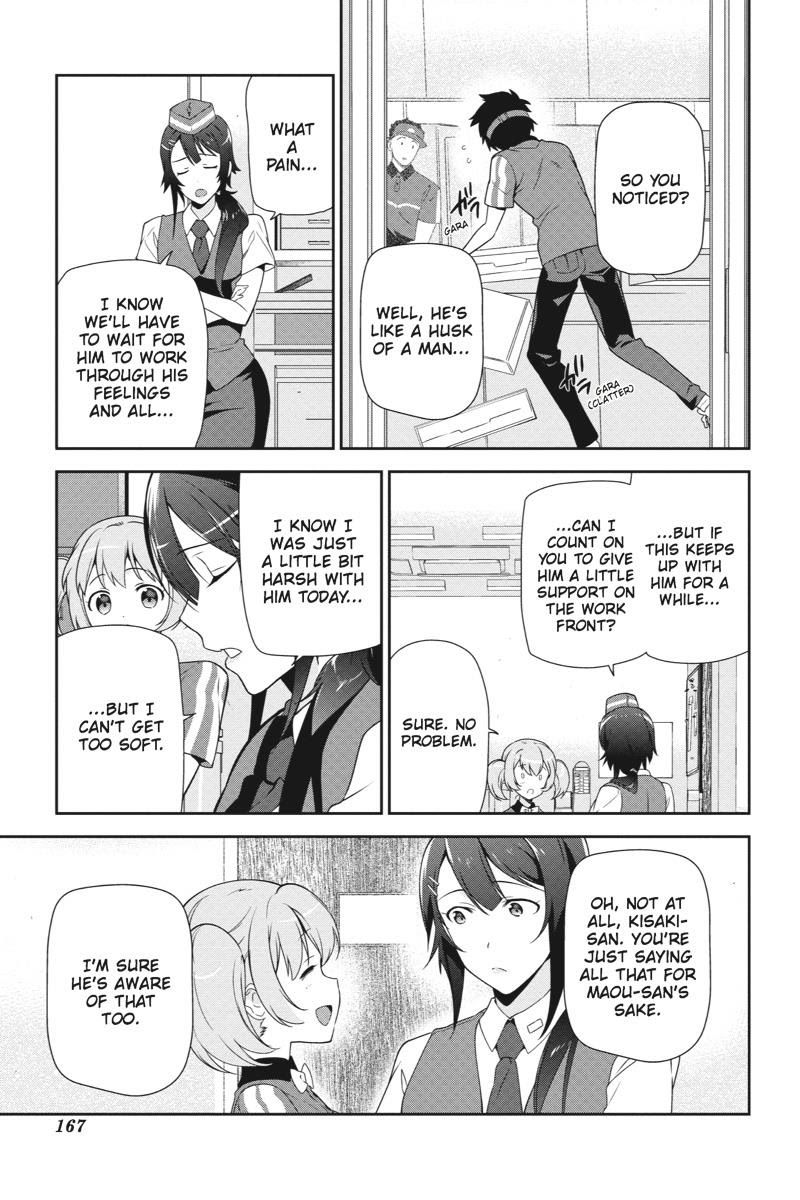 Hataraku Maousama! chapter 37 page 4