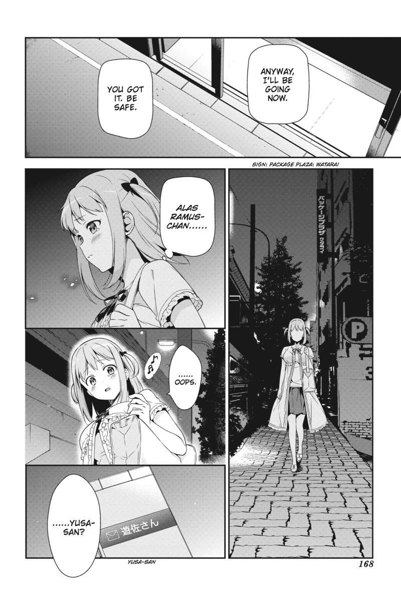 Hataraku Maousama! chapter 37 page 5