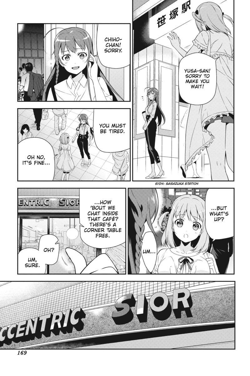 Hataraku Maousama! chapter 37 page 6