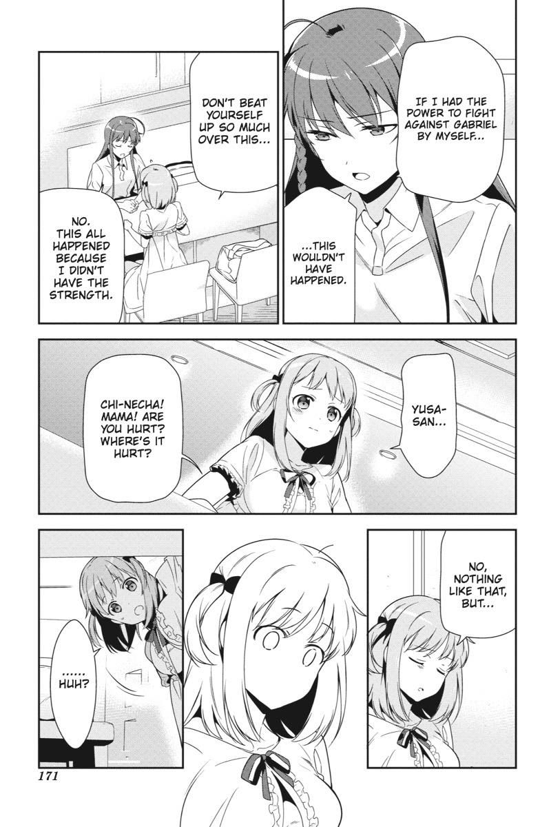 Hataraku Maousama! chapter 37 page 8