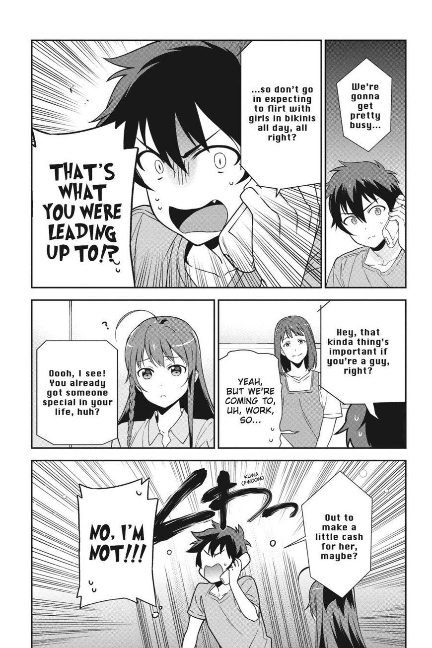 Hataraku Maousama! chapter 39 page 14