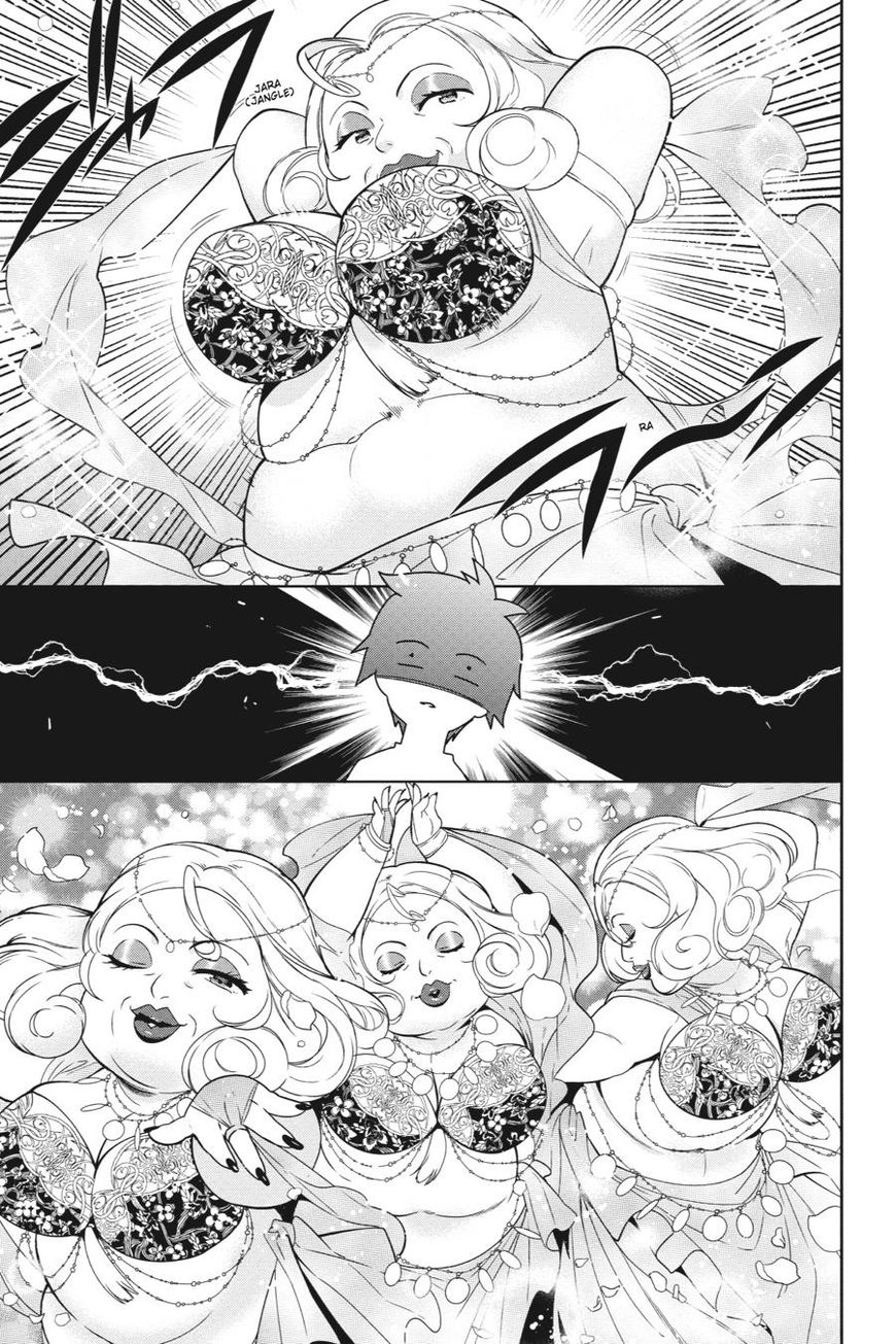 Hataraku Maousama! chapter 39 page 18