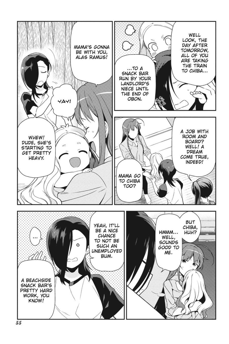 Hataraku Maousama! chapter 39 page 20